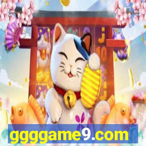 ggggame9.com