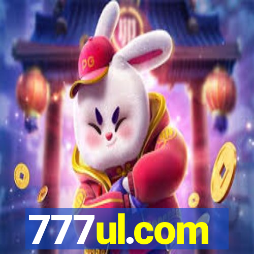 777ul.com