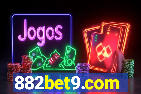 882bet9.com