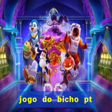 jogo do bicho pt rio 11hs hoje