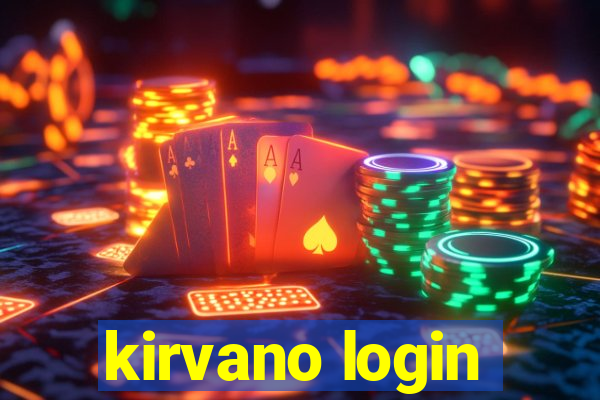 kirvano login