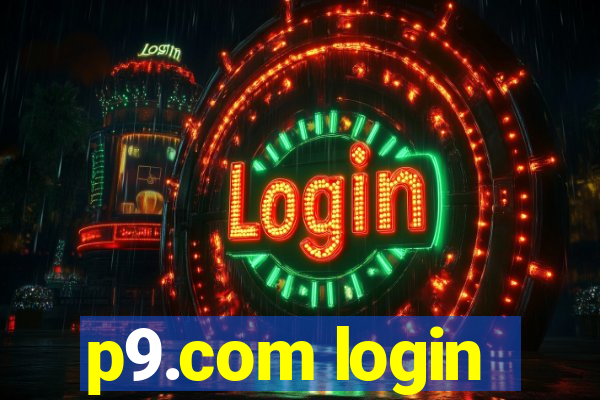 p9.com login