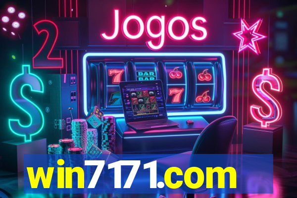 win7171.com