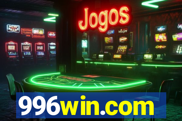 996win.com