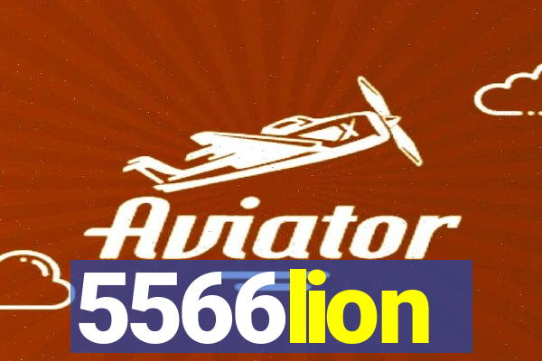 5566lion