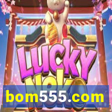 bom555.com